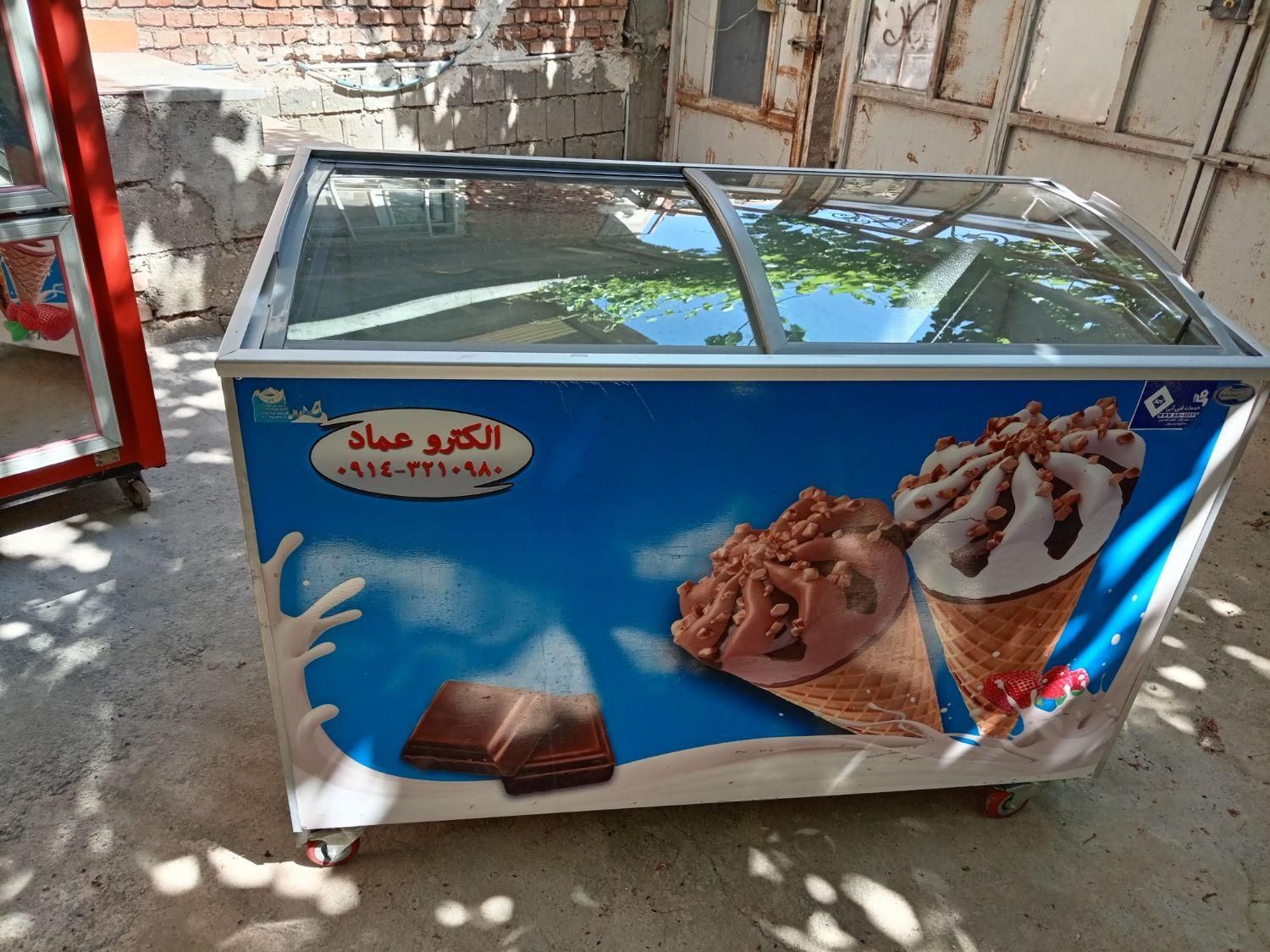 یخچال بستنی و یخچال ایستاده برا مغازه|یخچال و فریزر|شاهین دژ, |دیوار