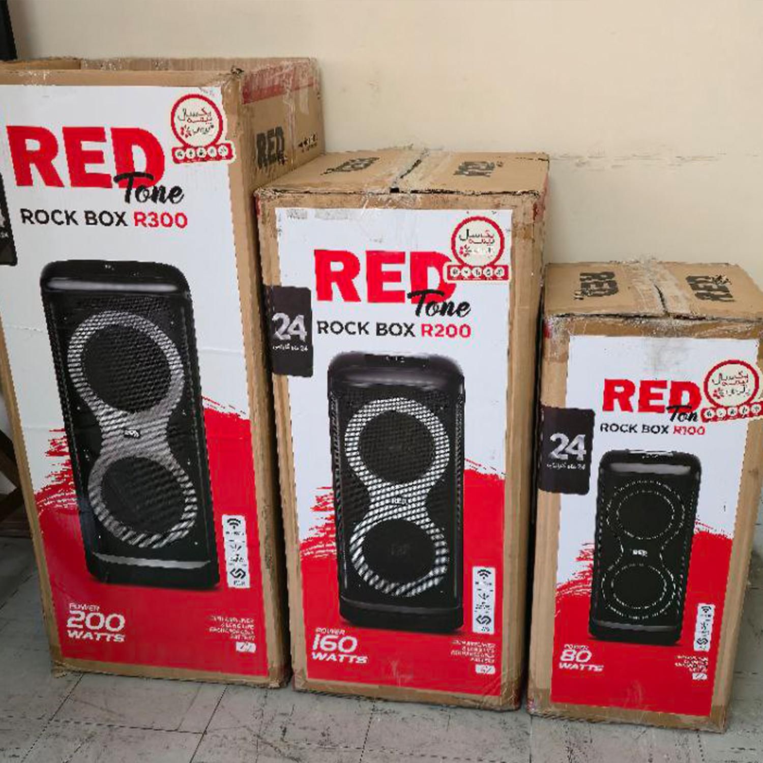 اسپیکرهای بلوتوثی ردتون مدل ROCK BOX|سیستم صوتی خانگی|تهران, ایرانشهر|دیوار