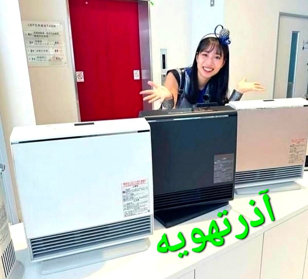 بخاری های فوق هوشمند ژاپنی بدنه سرد گازی برقیQW|بخاری، هیتر، شومینه|اصفهان, شیخ اشراق|دیوار