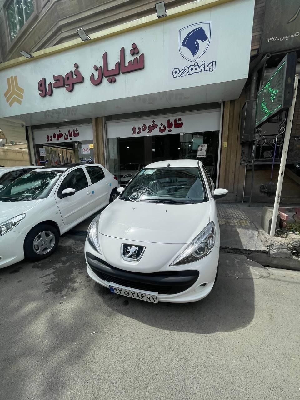 ۲۰۷ سفید مدل 404/ مشکی و تیتانیوم /نقد و اقساط/|خودرو سواری و وانت|کرج, حصارک بالا|دیوار