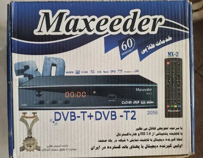 دستگاه گیرنده دیجیتال دنای و مکسیدر|صوتی و تصویری|تهران, فدک|دیوار