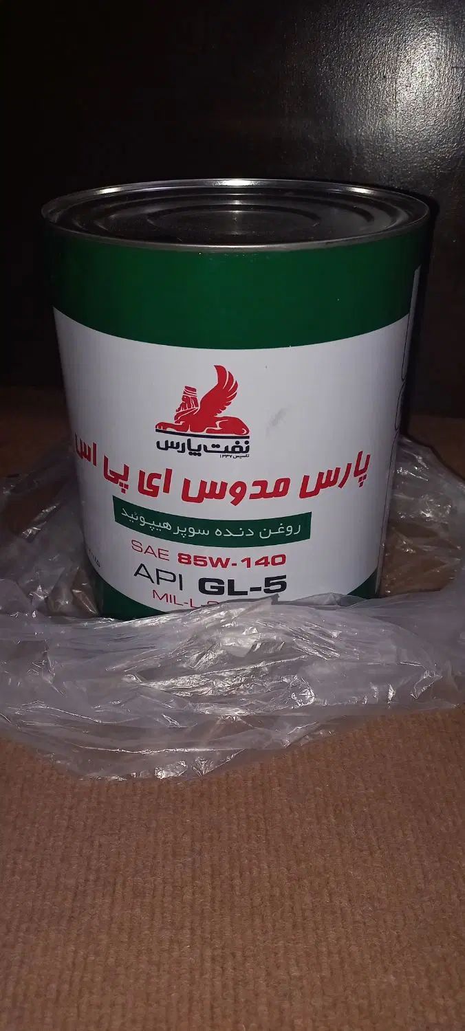 واسگازین و روغن موتور و فیلتر هوا و روغن نیسان|قطعات یدکی و لوازم جانبی|بروجن, |دیوار