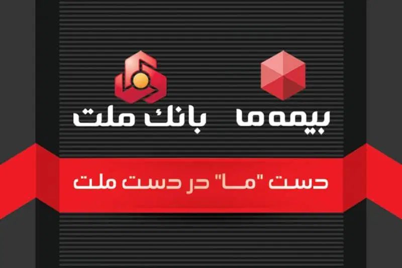 بازنشستگی ۵ ساله شد|خدمات مالی، حسابداری، بیمه|اصفهان, سعادت‌آباد|دیوار