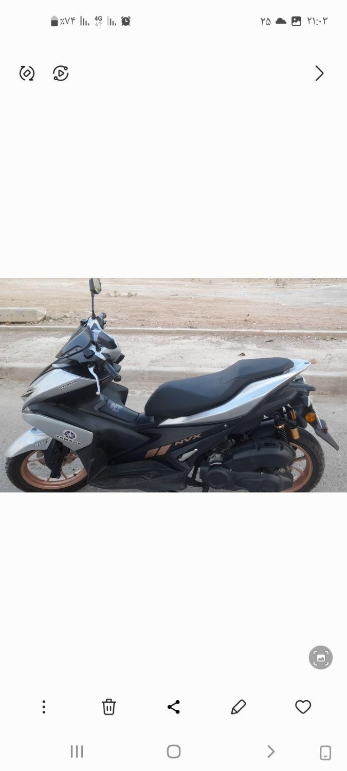 موتورسیکلت رایز(یاماها)NVX150I|موتورسیکلت|اصفهان, شهرک سلامت|دیوار