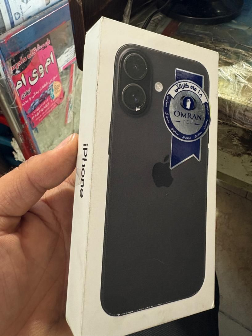 اپل iPhone 16 با حافظهٔ ۱۲۸ گیگابایت|موبایل|بجنورد, |دیوار