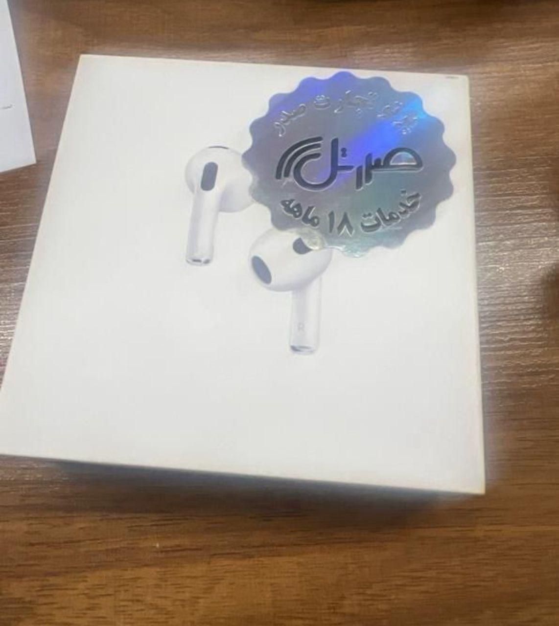 ایرپاد نسل ۳ airpod 3 اصل نو|لوازم جانبی موبایل و تبلت|تهران, تهران‌سر|دیوار