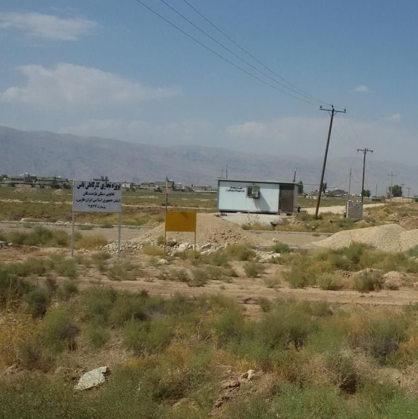 زمین کارگاهی  معاوضه با خودرو|فروش دفتر صنعتی، کشاورزی، تجاری|شیراز, شهرک گلها|دیوار