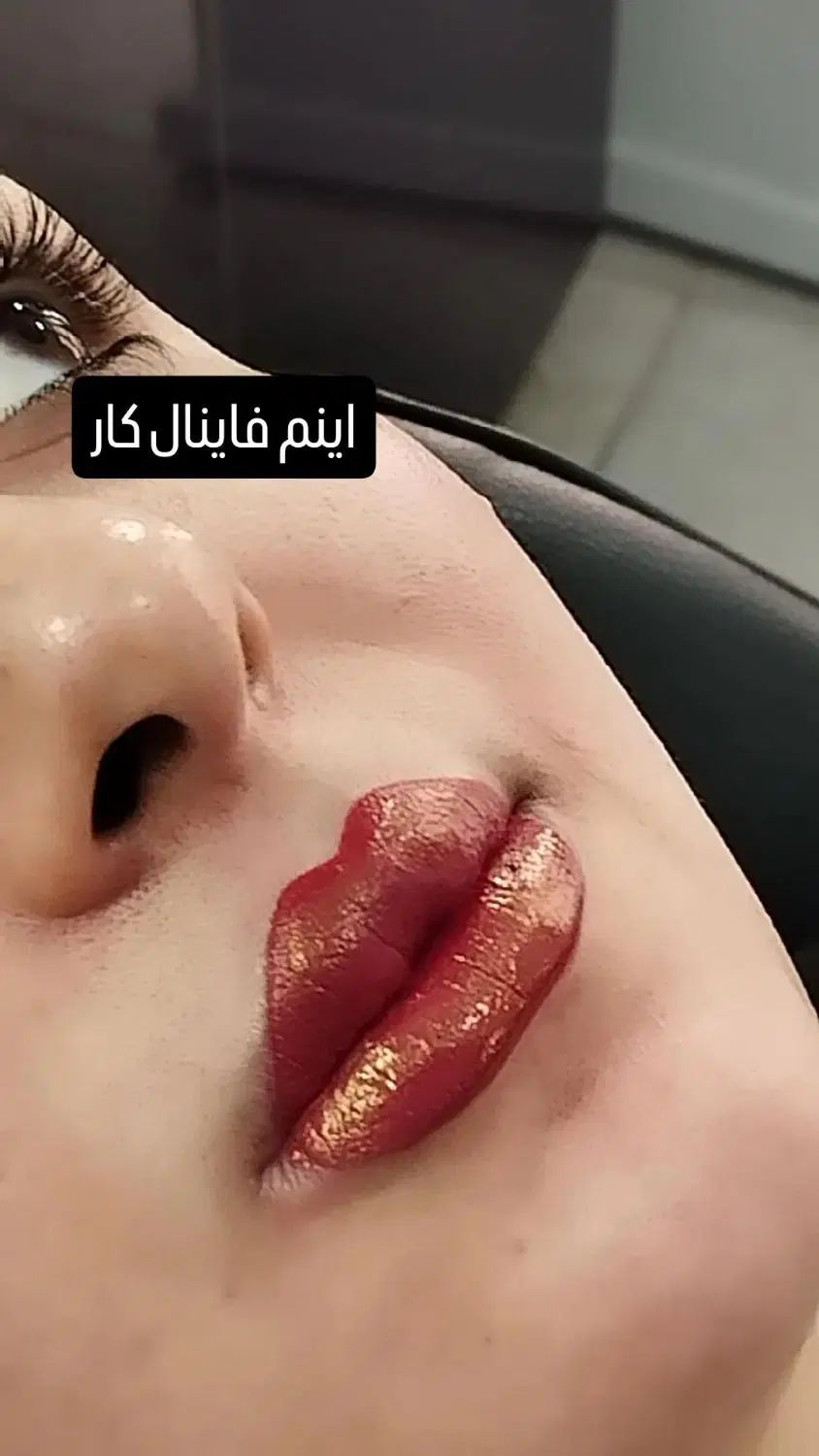 آرایش دائم .فیبروز باموادتضمینی فقط۶۰۰|خدمات آرایشگری و زیبایی|ایلام, |دیوار