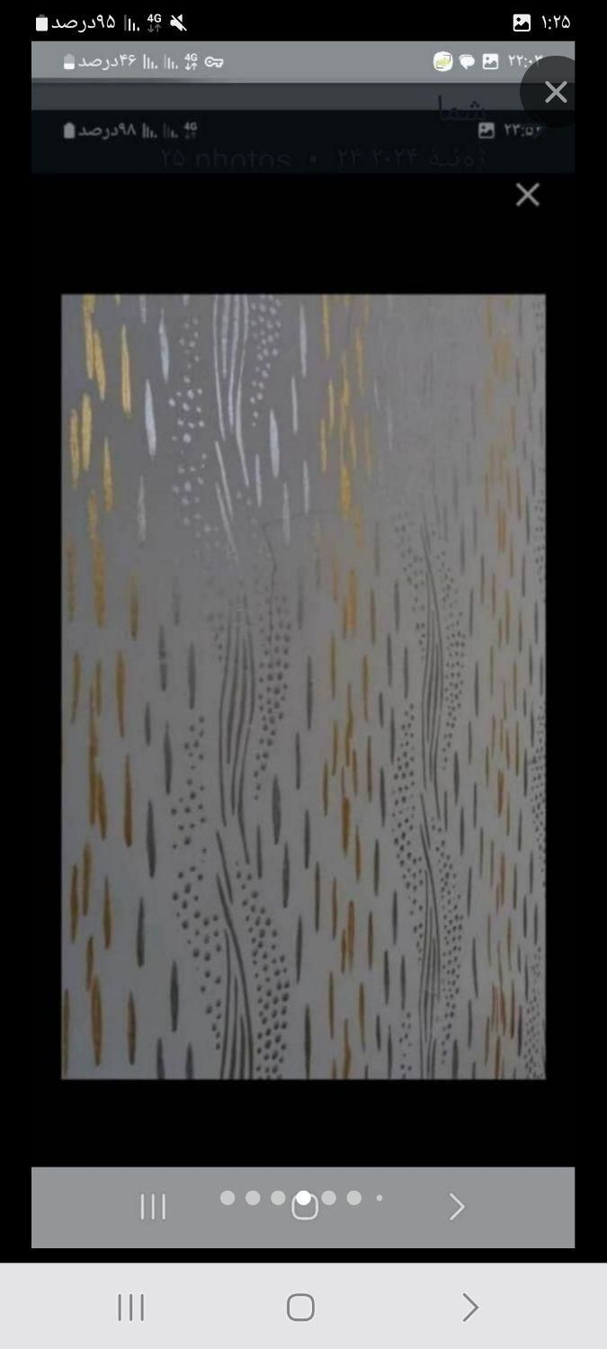 نقاشی ساختمان طرح کاغذ دیواری|خدمات پیشه و مهارت|ملایر, |دیوار