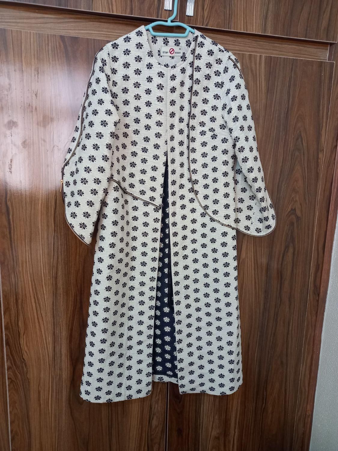 مانتو|لباس|شاهین‌شهر, گرگاب|دیوار