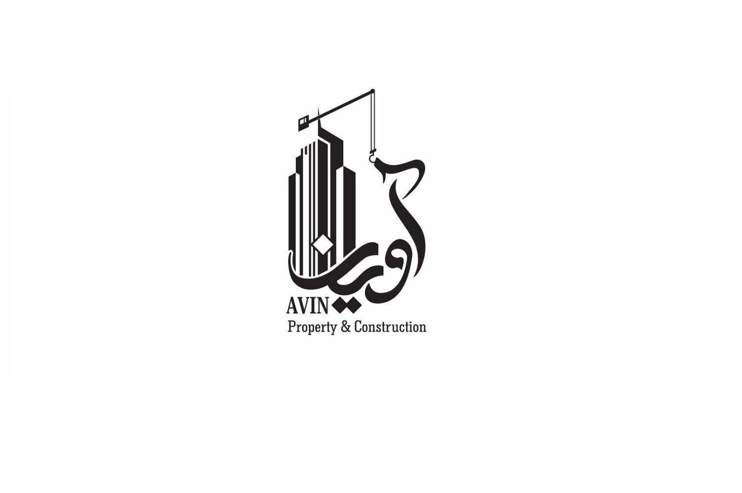 آپارتمان مسکونی یعقوبیه|پیش‌فروش املاک|اردبیل, |دیوار