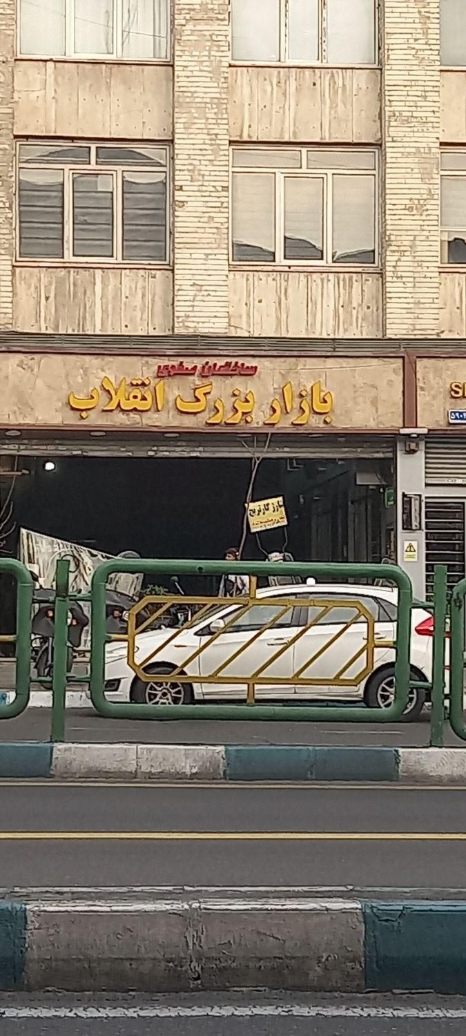 ۷ متر مغازه نقلی پاساژ انقلاب جنب مترو|اجارهٔ مغازه و غرفه|تهران, نصرت|دیوار