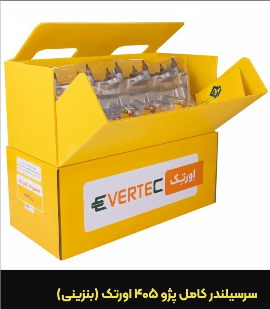 حراج سرسیلندر خودرو ایرانی|قطعات یدکی و لوازم جانبی|یزد, |دیوار