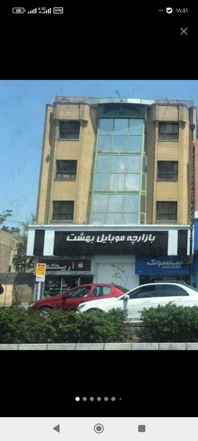 فروش 1/5 دانگ از پاساژ موبایل بهشت در احمدآباد|فروش مغازه و غرفه|مشهد, بهشت|دیوار
