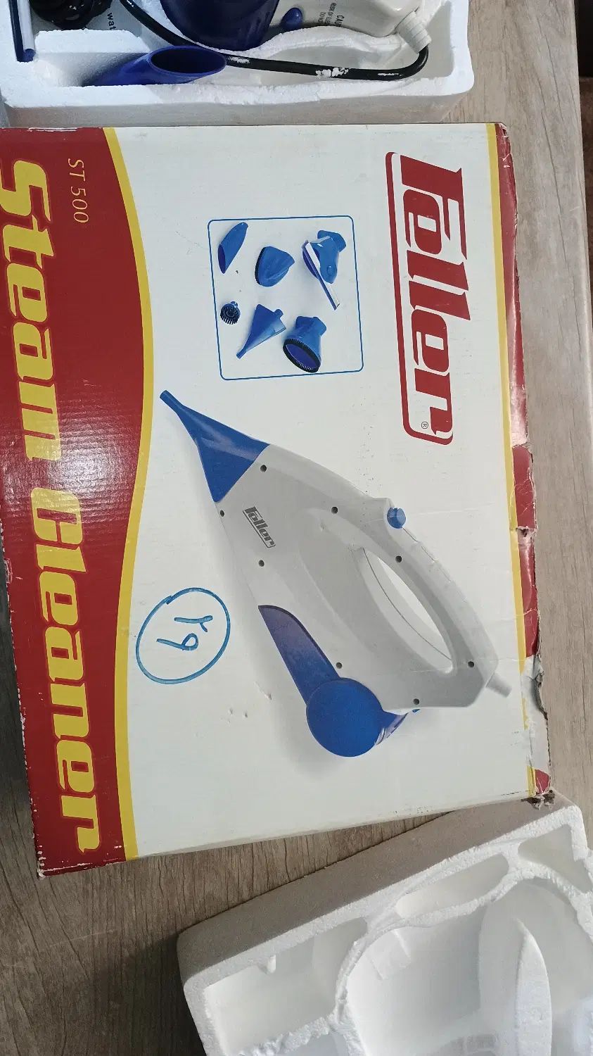 بخار شوی|جاروبرقی، جارو شارژی، بخارشو|کرمانشاه, |دیوار