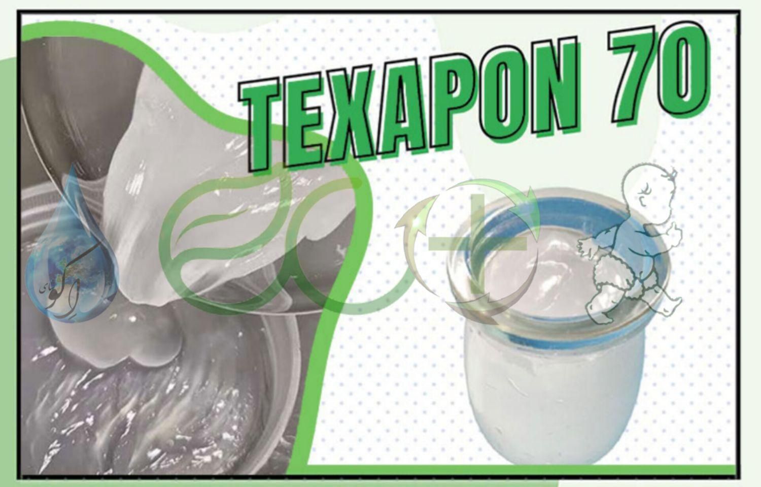 تگزاپن N70|عمده‌فروشی|اصفهان, مرداویج|دیوار