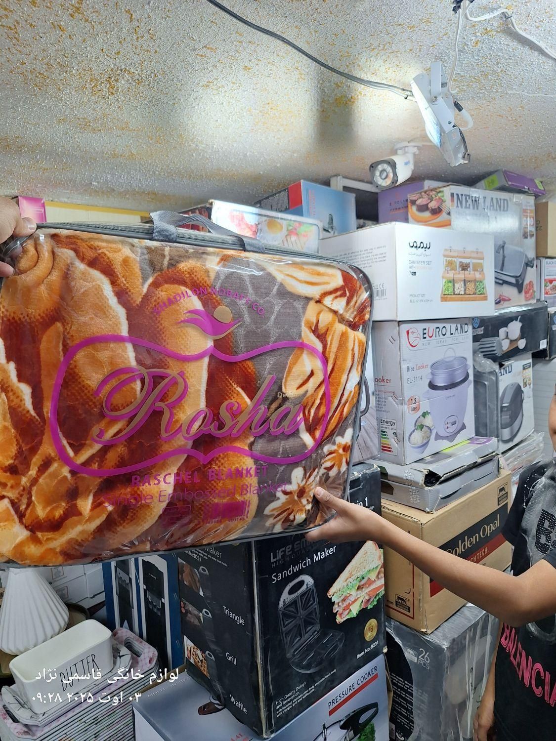 پتو تک نفره برجسته *لوازم خانگی قاسمی نژاد|رختخواب، بالش، پتو|سیرجان, |دیوار