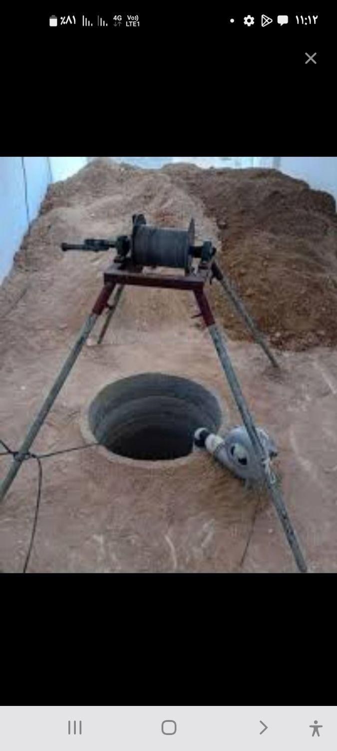 چاه کن مقنی وموغنی حفر چاه وچاه آبی وجای فاضلاب|خدمات پیشه و مهارت|شیراز, شریف‌آباد|دیوار