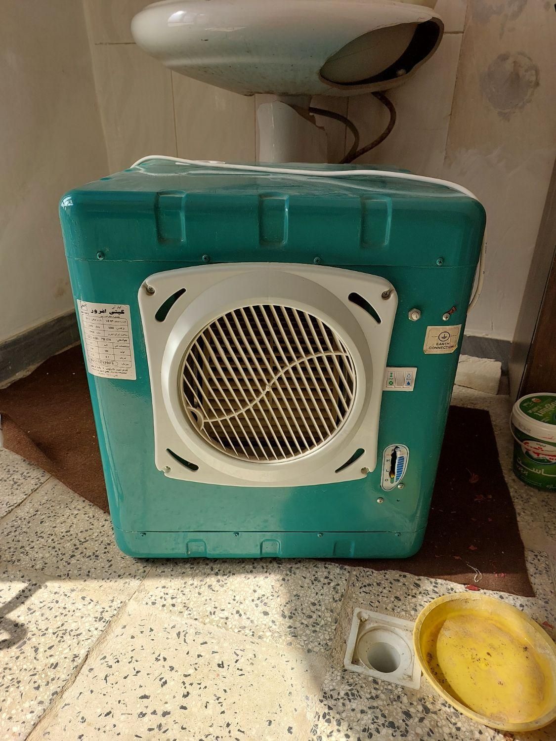 کلر ابی کوچک|کولر آبی|اردبیل, |دیوار