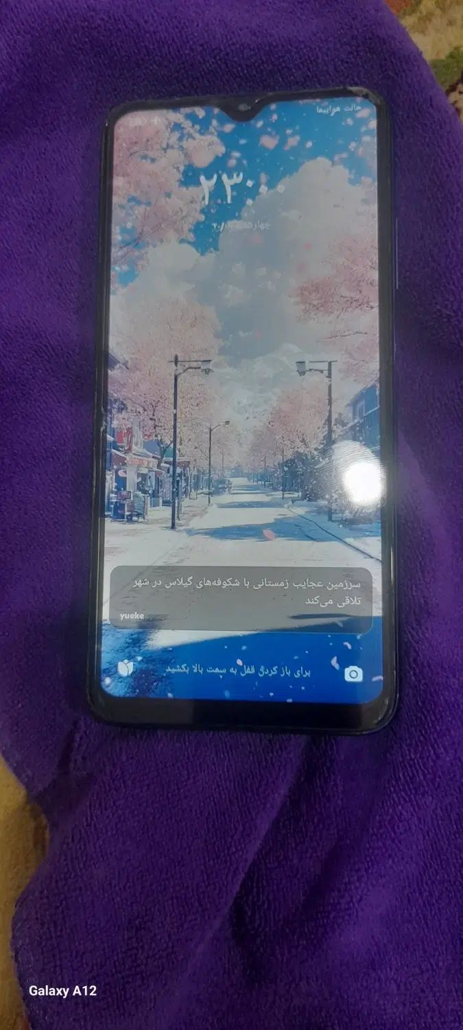 پوکوm3|موبایل|تبریز, |دیوار