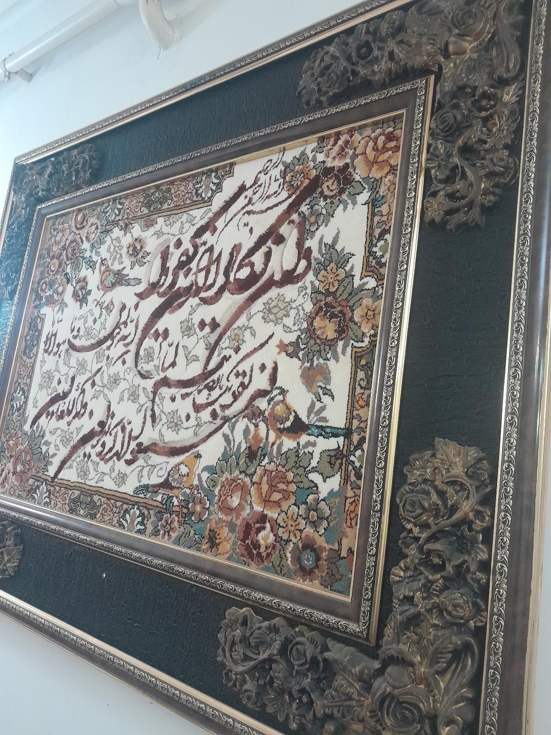 تابلو فرش ماشینی|تابلو فرش|رشت, دخانیات|دیوار
