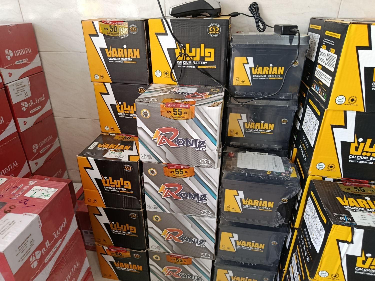 صبا باطری (واریان) شبانه روزی|قطعات یدکی و لوازم جانبی|کرج, گلشهر|دیوار