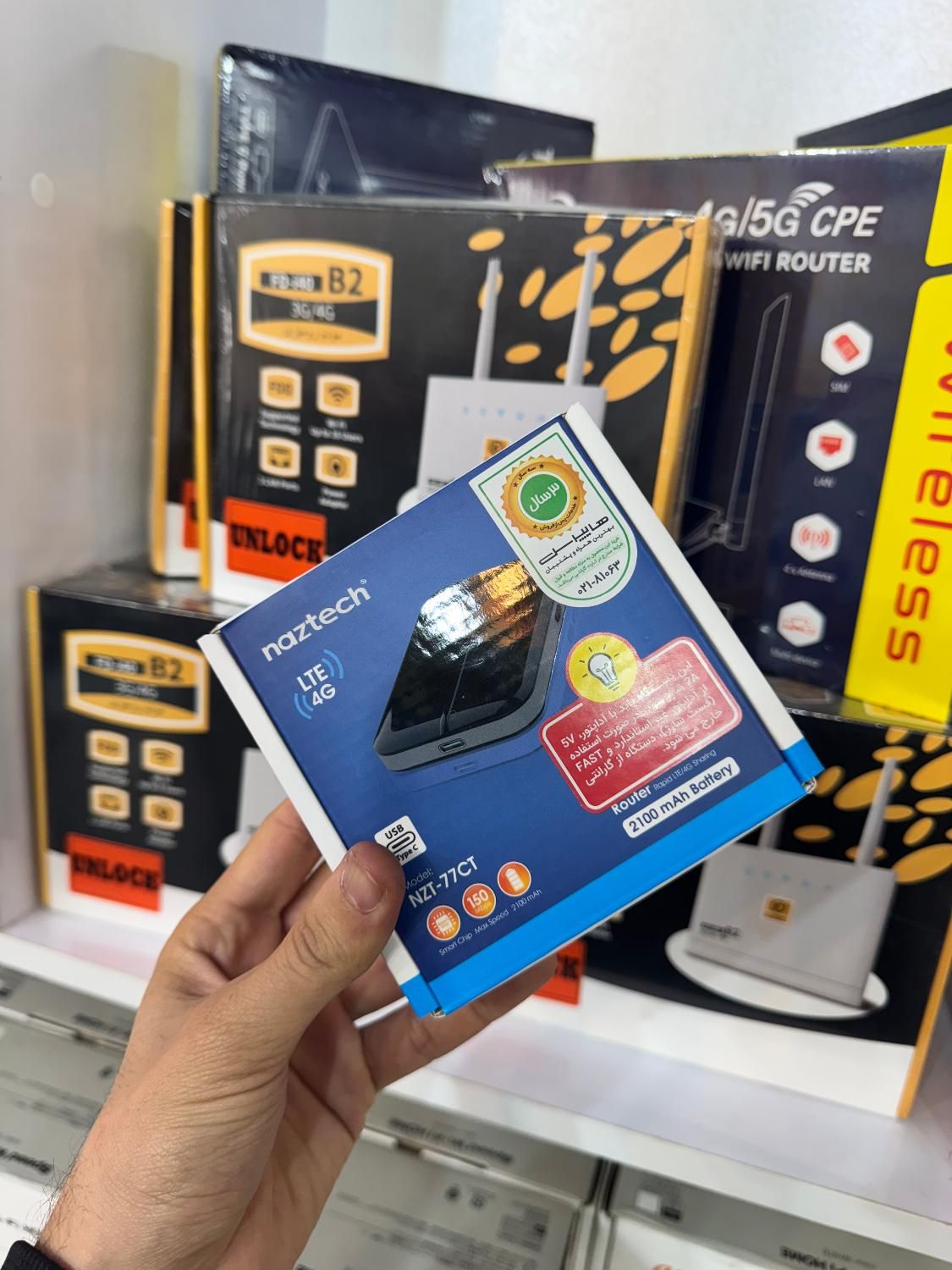 مودم همراه 4G آنلاک سیمکارت کوچک با 3 سال گارانتی|مودم و تجهیزات شبکه|اصفهان, عسگریه|دیوار