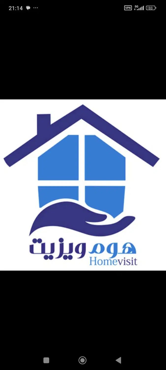 ویزیت پزشک عمومی ومتخصص ارتوپد در منزل و انلاین|خدمات آرایشگری و زیبایی|مشهد, فلسطین|دیوار