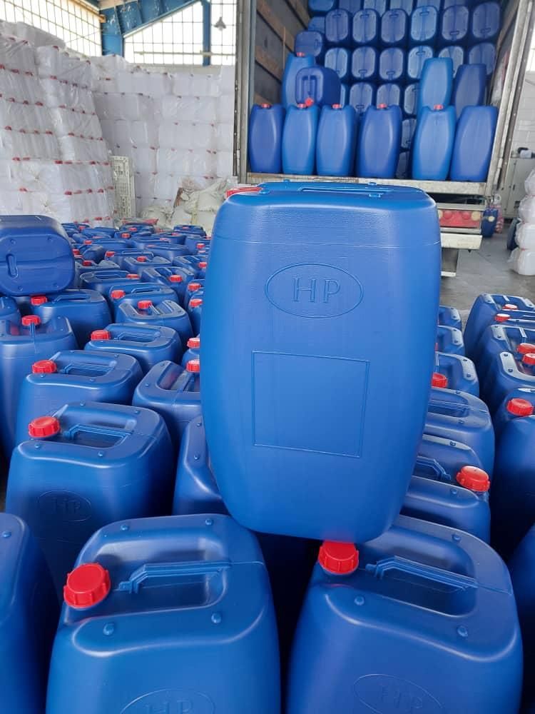 گالن پلاستیکی ۷۰لیتری|عمدهفروشی|شیراز, وزیرآباد|دیوار