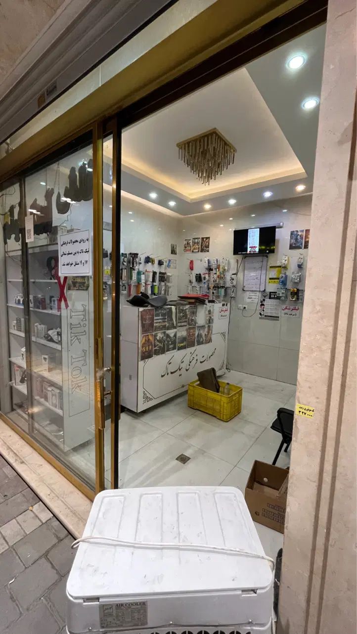 مغازه۱۴متری تجاری حاشیه مسلم شمالی(گاز)|اجارهٔ مغازه و غرفه|مشهد, گاز|دیوار