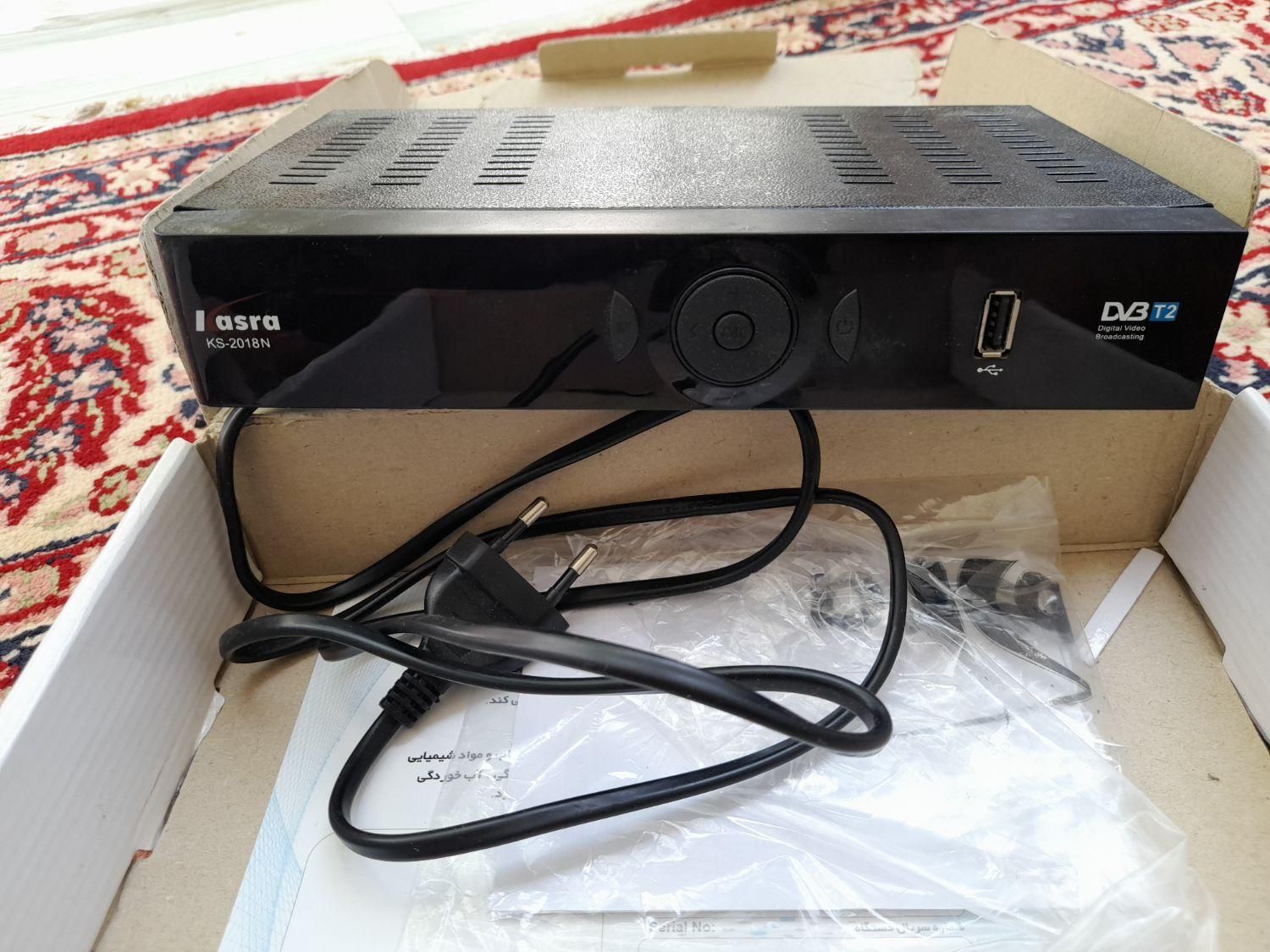 دستگاه دیجیتال|صوتی و تصویری|آشخانه, |دیوار