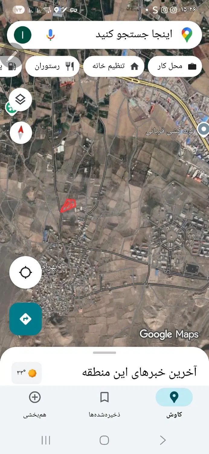زمین گاراژ و کانتینر سازی کارگاهی و گلخانه ای|فروش دفتر صنعتی، کشاورزی، تجاری|مرند, |دیوار