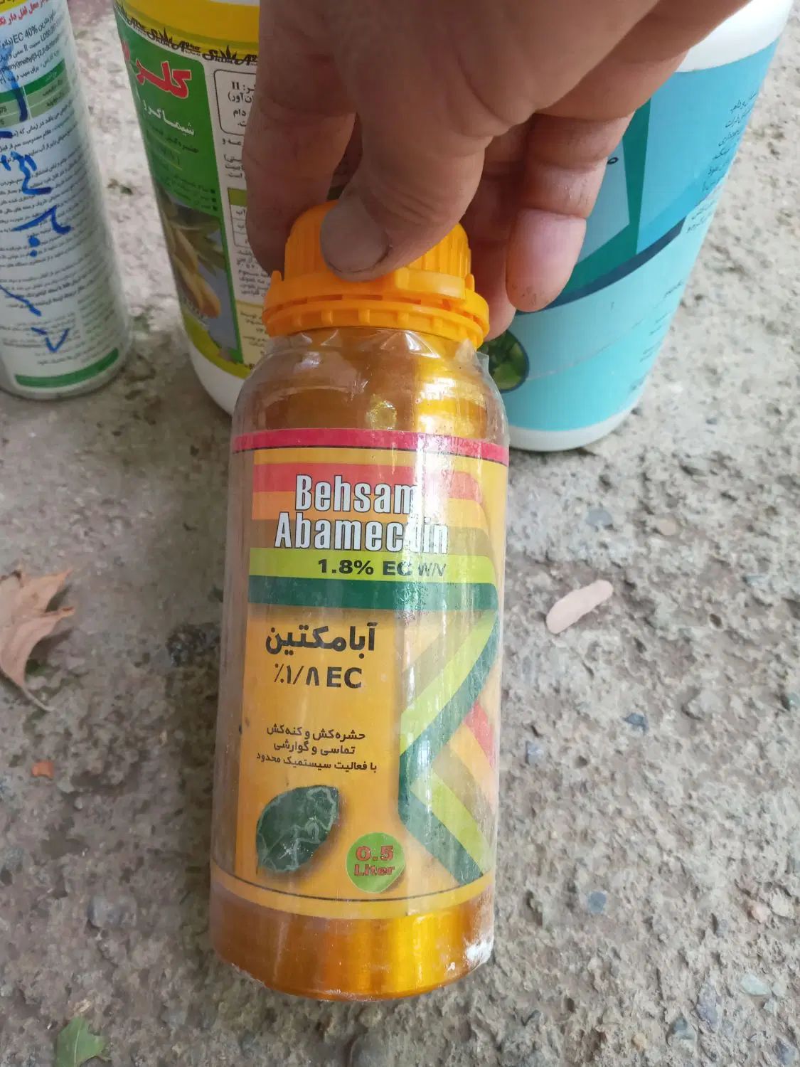 تعدادی سم فروشی ۱۳۰۰یک ملیون و سیصد هزار تومان|خدمات باغبانی و درختکاری|هشتگرد, گلسار|دیوار