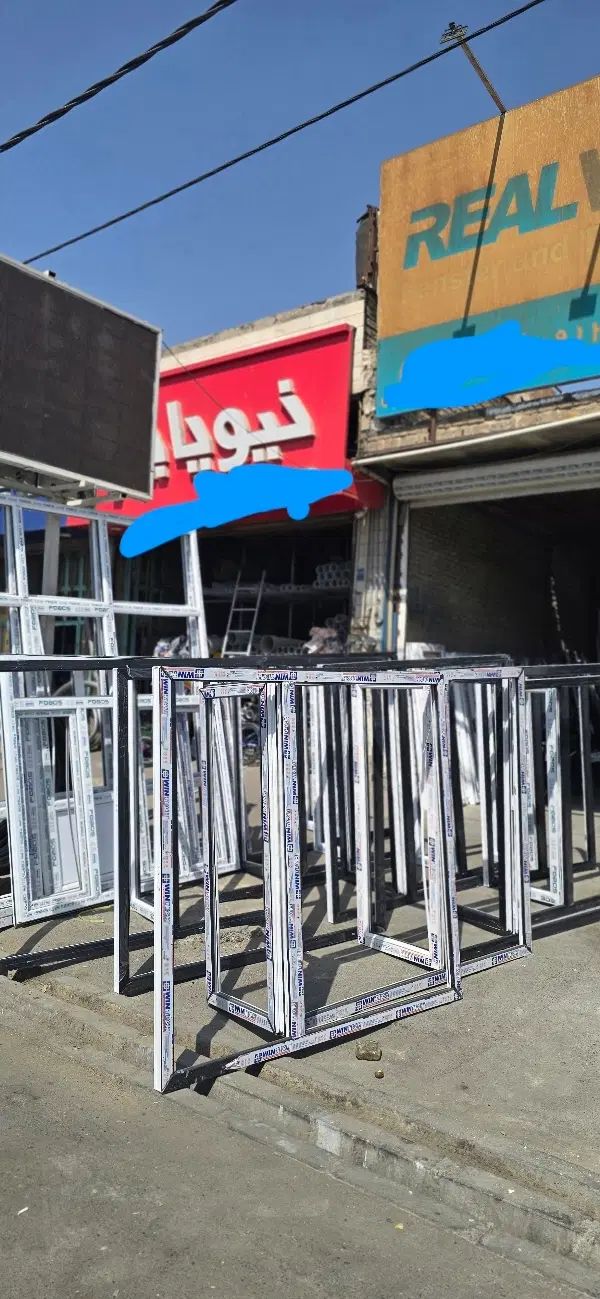 استخدام مونتاژ کار و نصاب درب و پنجره UPVC یوپی وی|استخدام صنعتی، فنی، مهندسی|ری, دولت‌آباد|دیوار