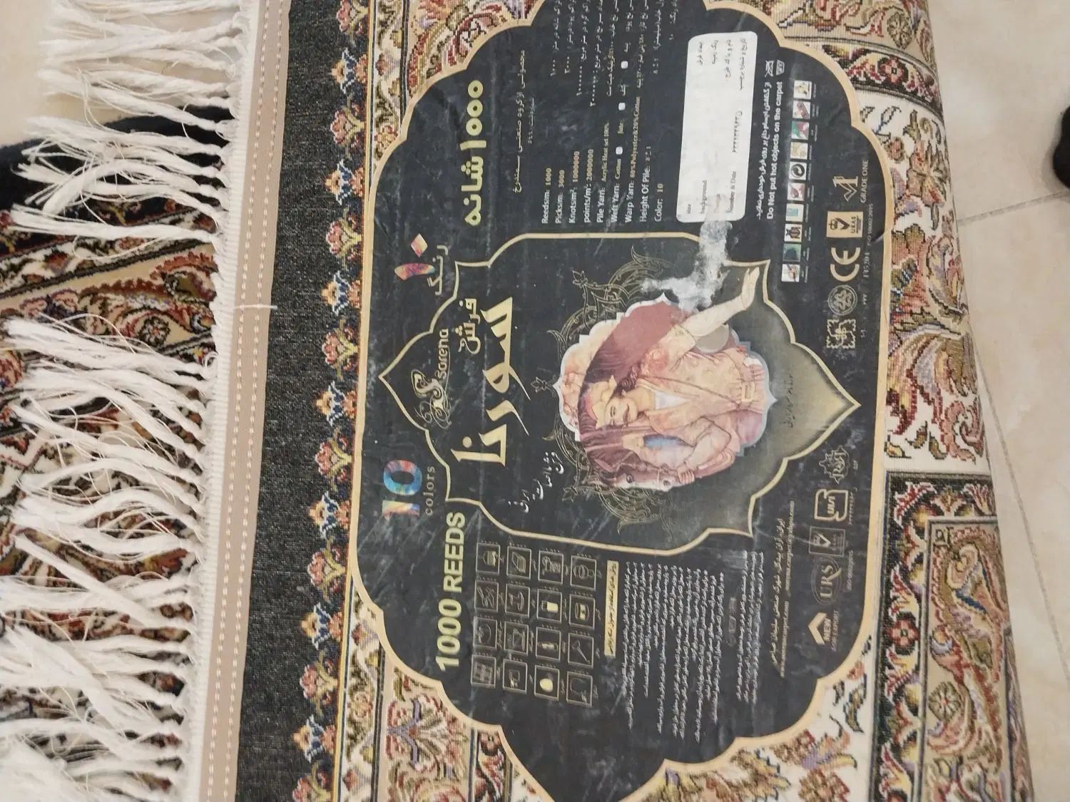 ۴تخته فرش۹متری۱۰۰۰شانه بسیارضخیم درحدجهیزیه درکرج|فرش|تهران, چیتگر شمالی|دیوار