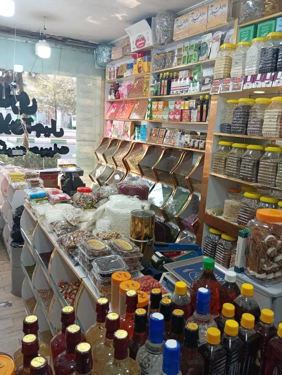 واگذاری مغازه عطاری (گیاهان دارویی)|اجارهٔ مغازه و غرفه|مشهد, فرهنگیان (شهرک غرب)|دیوار