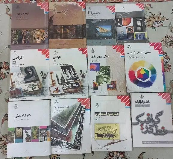 کتاب‌های کنکور هنر|کتاب و مجله آموزشی|مشهد, نوفل لوشاتو|دیوار