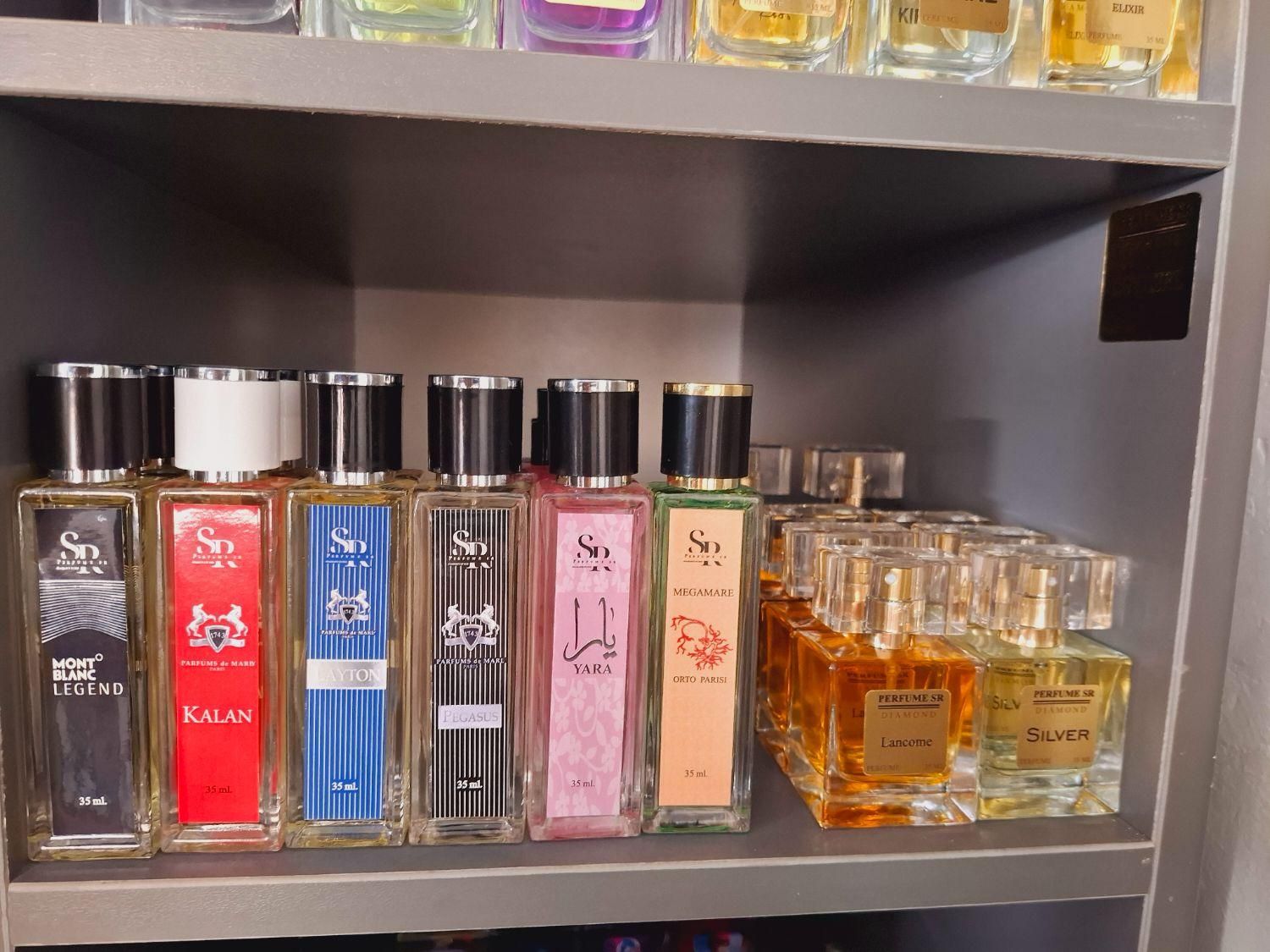 عطر گرمی|آرایشی، بهداشتی، درمانی|تهران, منیریه|دیوار