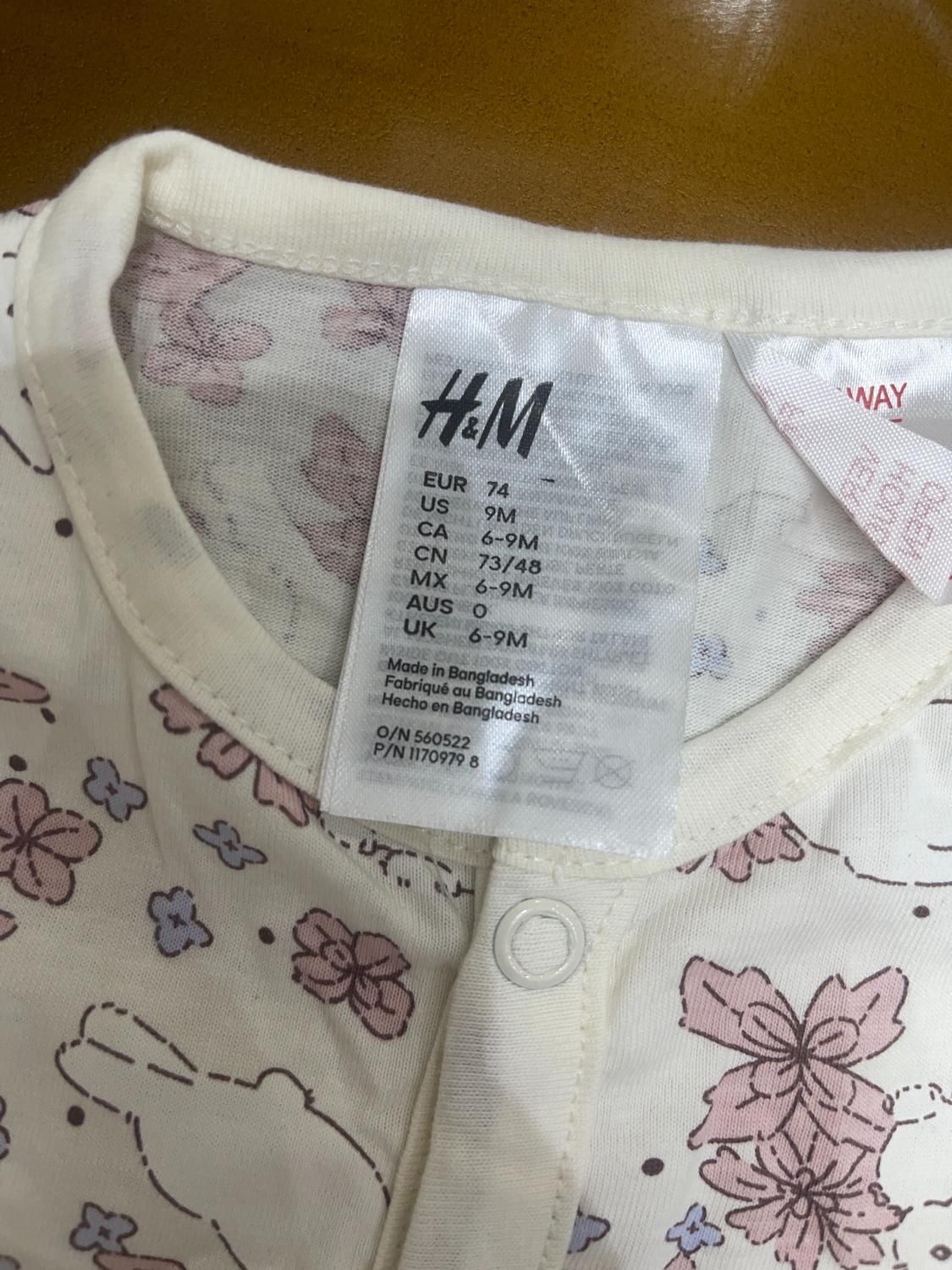 سرهمی نخی H&M|کفش و لباس بچه|تهران, گیشا (کوی نصر)|دیوار