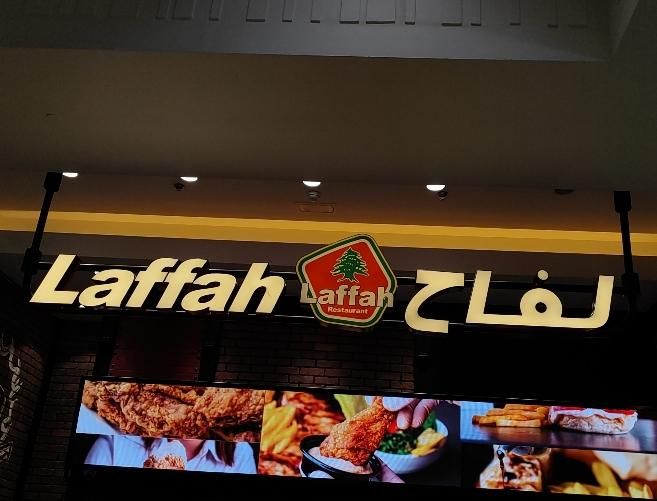 تابلو|خدمات پیشه و مهارت|شیراز, اصلاح‌نژاد|دیوار