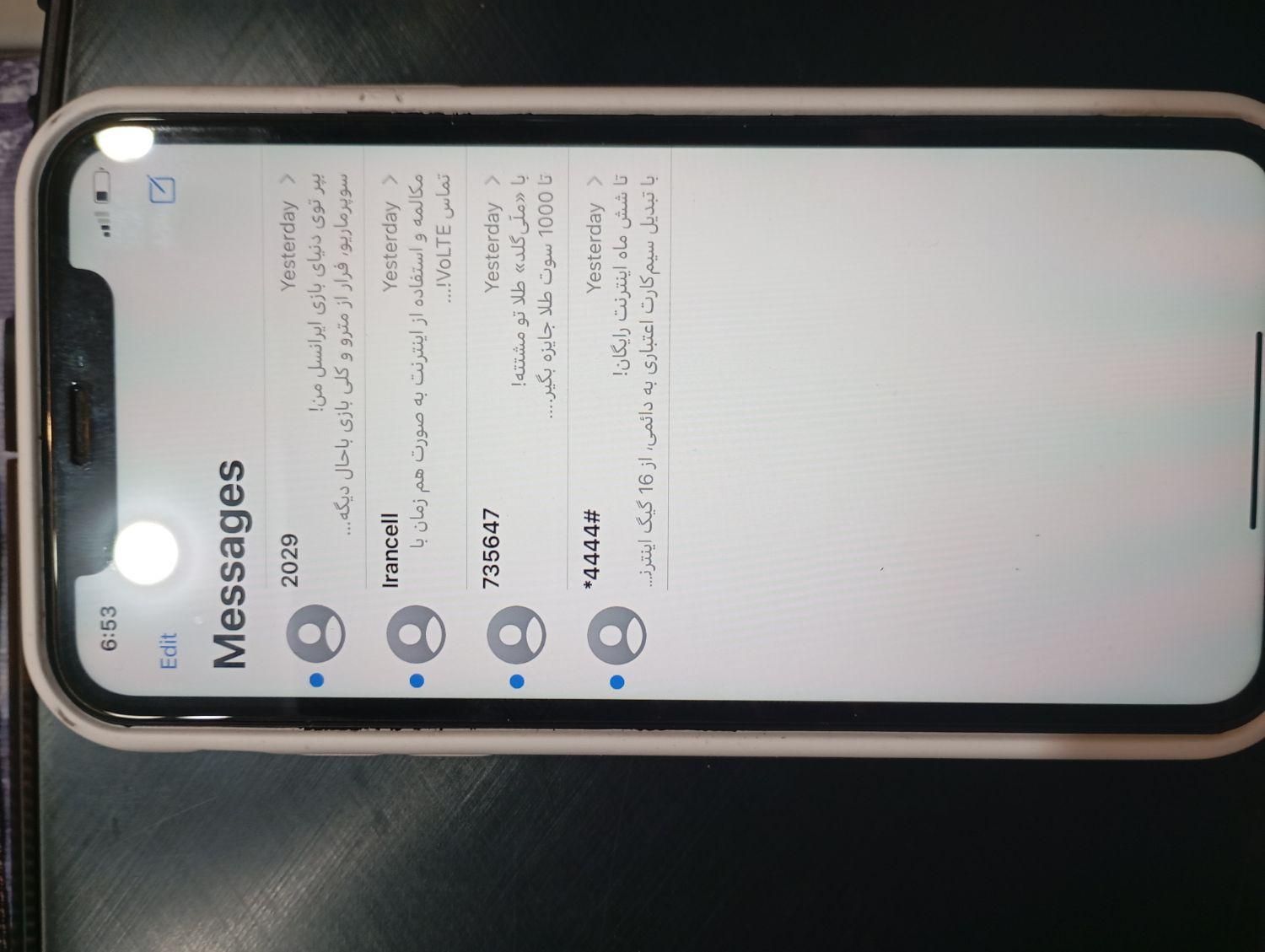 IPHONE 11 64GB تک سیم LLA|موبایل|تهران, دریاچه شهدای خلیج فارس|دیوار