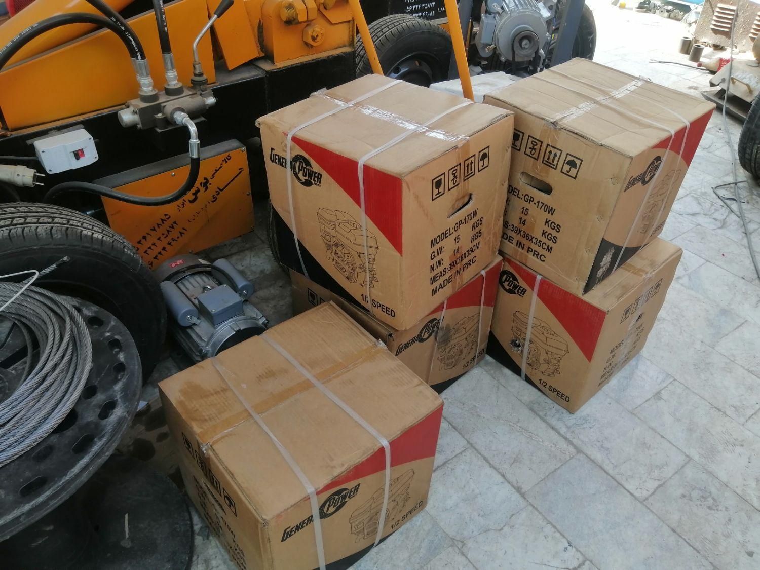 موتور بنزینی میکسر بتون بتن|ماشینآلات صنعتی|بیرجند, |دیوار