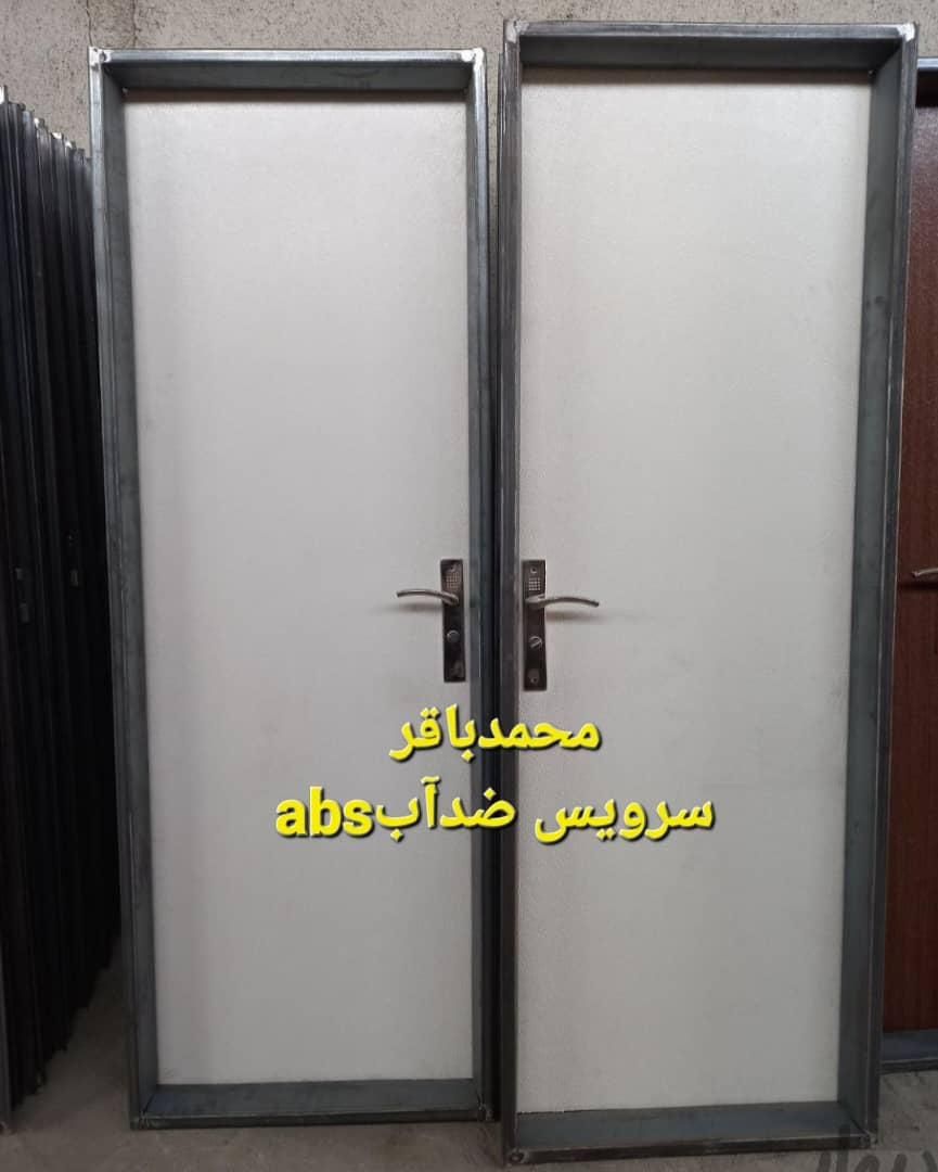 ضدآب دور وکیوم درب چوبی ABS باقفل و دستگیره کامل|مصالح و تجهیزات ساختمان|تهران, شهرک شریفی|دیوار