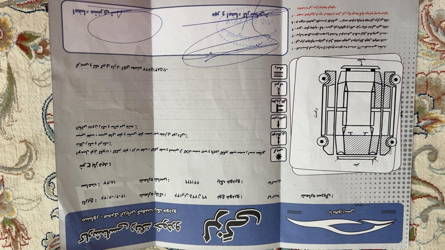 کیا اپتیما 2700cc، مدل ۲۰۱۰|خودرو سواری و وانت|نیشابور, شهرک قدس|دیوار