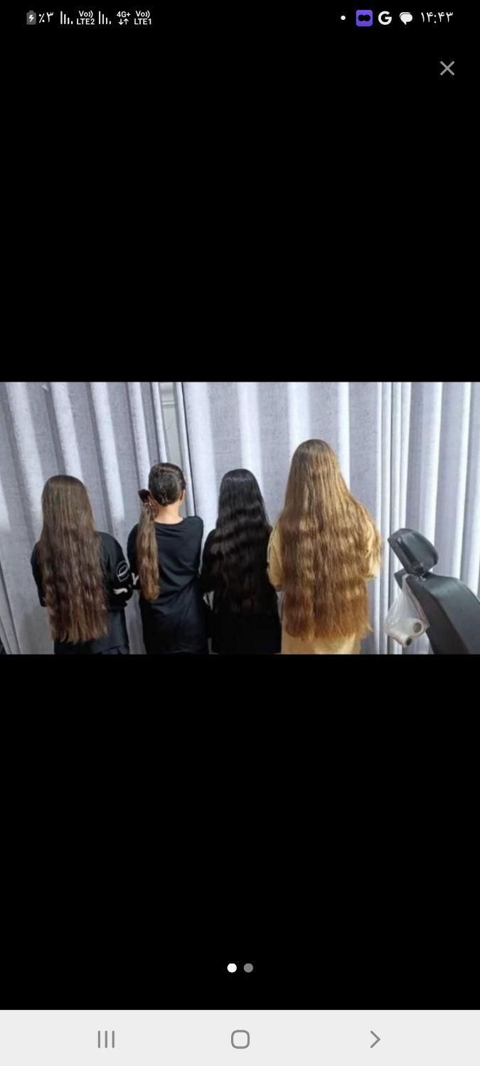 فروش موطبیعی خریدار اصلی در ارومیه اولین بار|خدمات آرایشگری و زیبایی|ارومیه, |دیوار