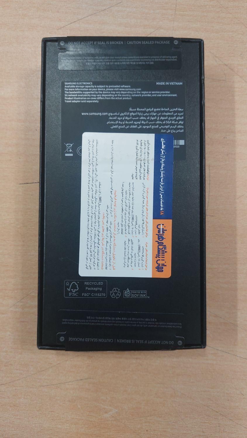 samsung  s23 fe  256  veitnam|موبایل|نسیم‌شهر, |دیوار