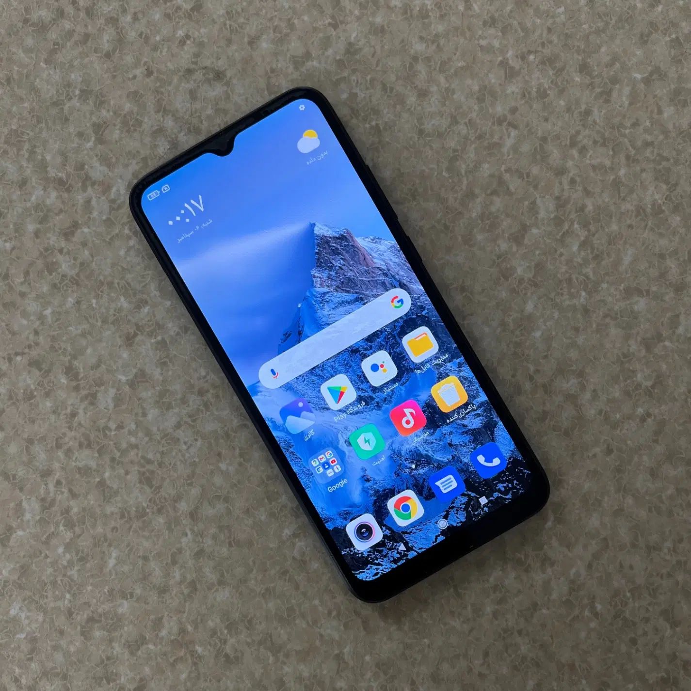 گوشی Xiaomi Redmi 9A|موبایل|تهران, ارامنه|دیوار