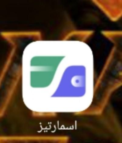 شارژ رایگان|فعالیت داوطلبانه|تهران, یافت آباد شمالی|دیوار