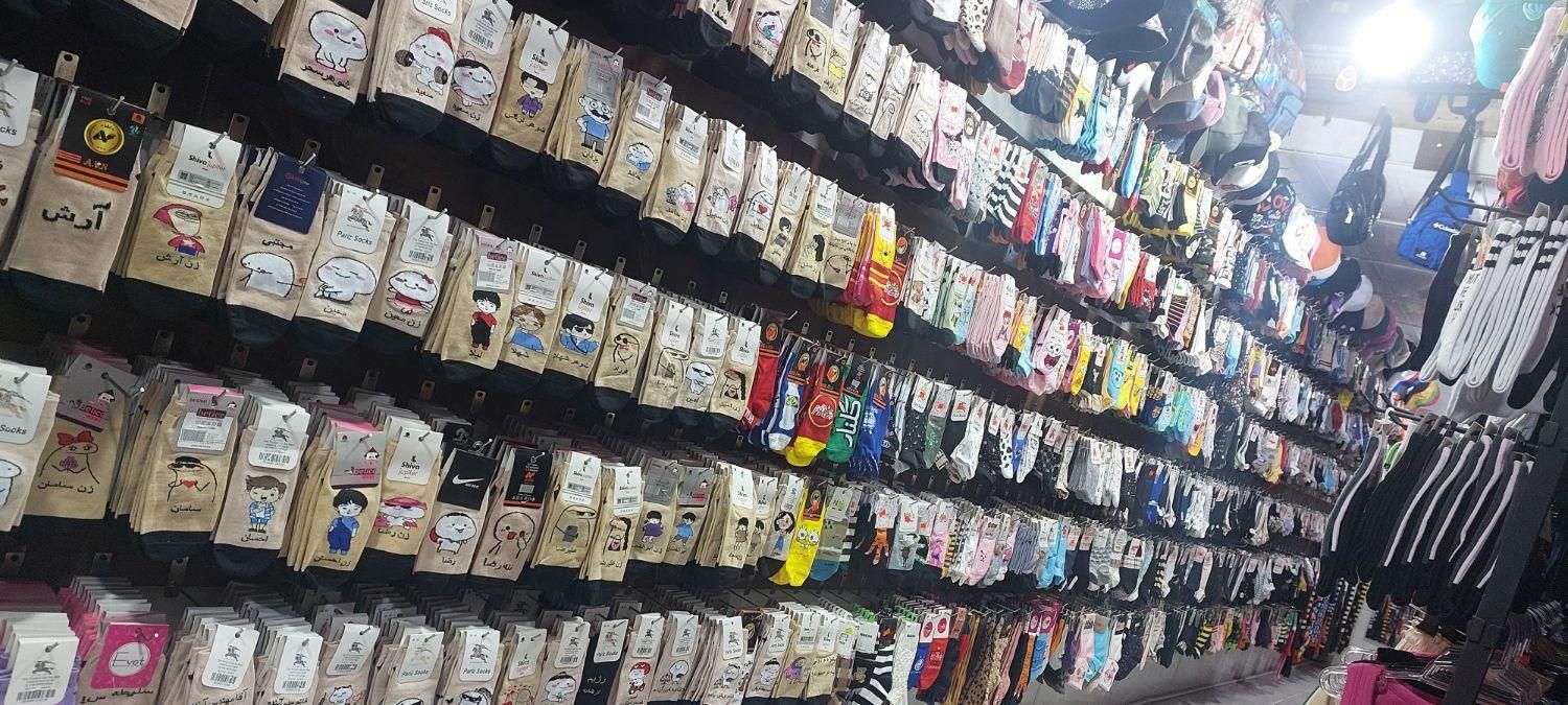 بزرگترین جوراب فروشی غرب کشور|لباس|کرمانشاه, |دیوار