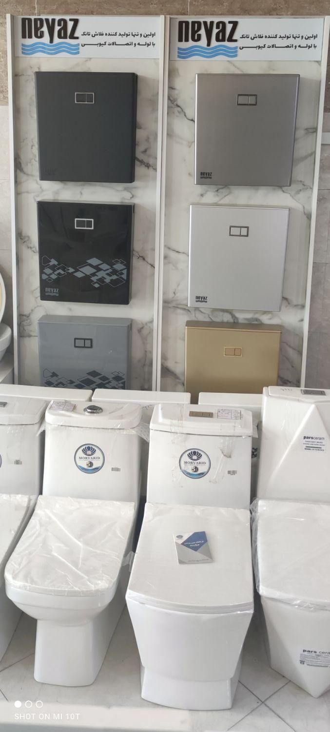 روشویی کابینتی شیرآلات کاشی و سرامیک|لوازم سرویس بهداشتی|فردیس, فردیس|دیوار